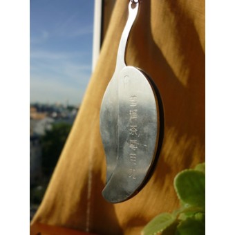 Складной нож для пуэра в форме чайного листика