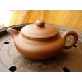 Купить Исинский чайник Фан Гу «Подражание древности» 280мл.