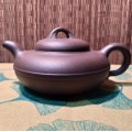 Купить Исинский чайник Сянь Юань "Линия по кругу" 180мл.