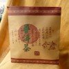 Купить Упаковка для хранения пуэра в интернет магазине китайского чая