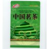 Купить Фасовочные пакеты в интернет магазине китайского чая