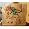 Средний крафтовый пакет в китайском стиле