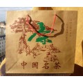 Купить Средний крафтовый пакет в китайском стиле
