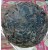 Прессованный выдержанный белый чай Шоу Мэй Лао Бай Ча «Брови Долголетия» блинчик 200 гр. 2009г