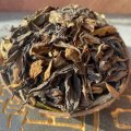 Купить Белый чай Фудин Гунмей «Подарочные Брови из Фудина»