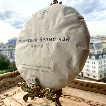 Фудинский белый чай блин 340г.