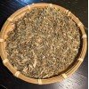 Лист ежевики 150г
