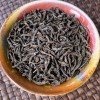 Непальский чёрный чай Илам Мечи Чия «Иламский чай Мечинского края» SFTGFOP 