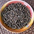 Купить Непальский чёрный чай Илам Мечи Чия «Иламский чай Мечинского края» SFTGFOP 