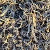 Красный чай Дянь Хун Мао Фэн «Ворсистые пики с запада Юньнани»