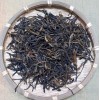 Красный чай Дяньхун Синсян Чжень «Юньнаньские иглы с абрикосовым ароматом»
