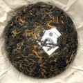 Купить Красный ГАБА-чай Шайхун «Тайконавт» мини-блин 100г