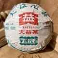 Зелёный шен пуэр Да И Шен Пу Цзя Цзи То «То Ча высшего сорта» гнездо 100г.
