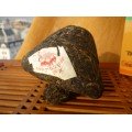 Купить Шен пуэр в форме гриба Сягуань Бао Янь «Священное пламя» 250г. 2011 год