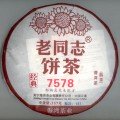 Купить Шу пуэр Старый товарищ «7578» блин 357гр. (Хайваньский чайный завод)
