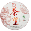 Черный шу пуэр Ча Хуан «Чайный Император» блин 357г.
