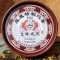 Купить Фениксовый шу пуэр Тулинь «Т8502» гнездо 336г. 