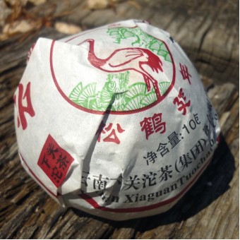 Чёрный шу пуэр Сягуань «The Yunnan Tuocha» / «Юннаньская точа» гнездо 100г. в коробочке