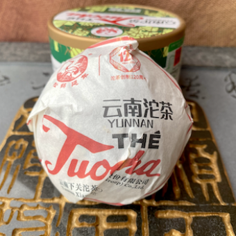 Чёрный шу пуэр Сягуань «The Yunnan Tuocha» / «Юннаньская точа» гнездо 100г. в коробочке