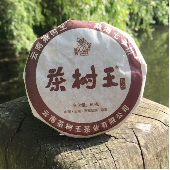 Чёрный шу пуэр Ча Шу Ван «Повелитель чайных деревьев» мини-блин 50г.