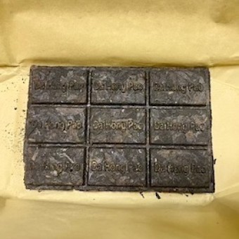 Купить Улунский габа-чай Да Хун Пао «Большой красный халат» плитка 90-95г