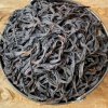 Гуандунский улун Фэнхуан Да У Е Даньцун «Отдельные кусты с гор Феникса. Большой тёмный лист» 