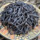 Гуандунский улун Фэнхуан Даньцун Чжиланьсян Цзилункань «Одиночные кусты с гор Феникса. Аромат душистых трав. Дерево Цзилункань»