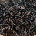 Купить Гуандунский улун Фэнхуан Да У Е Даньцун «Отдельные кусты с гор Феникса. Большой тёмный лист»