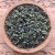 Улунский чай Сянхуа Гаошань Те Гуаньинь «Железная Боддисаттва из высокогорного Сянхуа»