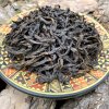 Северофуцзяньский утёсный улун У И Чжукэ Жоугуй «Корица из Бамбукового Логова, Уишань»