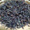 Улунский чай Дун Фан Мэй Жэнь «Восточная красавица» Тайвань 