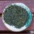 Зеленый чай Сенча Фукамуши Япония
