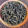Вулканический зелёный чай Тэнчун Ешен Люй Ча «Дикорастущий зелёный из Тэнчун», Юньнань 