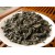 Ба Са Лю «Туманно-Облачный зеленый чай из Байша»