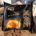 Купить Печенье Хэй Цзинь Су «Черное Золото» 40г