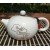 Фарфоровый заварочный чайничек «Дух облака» 180мл