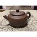 Купить Глиняный чайничек Дэ Чжун «Колокол Добродетели» 250мл