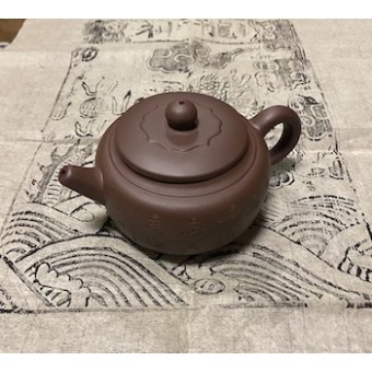 Глиняный чайничек Дэ Чжун «Колокол Добродетели» 250мл