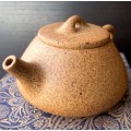 Купить Глиняный чайничек Шипяо «Каменный Ковш» 200мл
