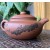 Исинский чайник Фан Гу Чунь Фэн «Весенний ветерок овевает чайник» 250мл.