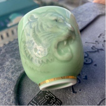 Пиала «Тигр готовится к новому прыжку» 50 мл. фарфор