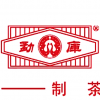 Shuangjiang Mengku Tea Company / Шуанцзян Мэнку