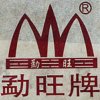 Meng Wang tea co., LTD / Мэнг Ванг