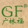 Fujian Province Guang Fu Tea Co., LTD