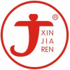 Xin Jia Ren / Синьцзяжень