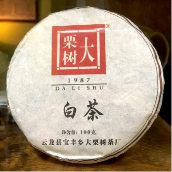 Купить Прессованный белый чай Да Ли Шу Бай Ча «Большое Каштановое Дерево» мини-блин 100г.