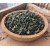 Улунский чай Аньси Те Гуаньинь «Железная Бодхисаттва из уезда Аньси» премиум